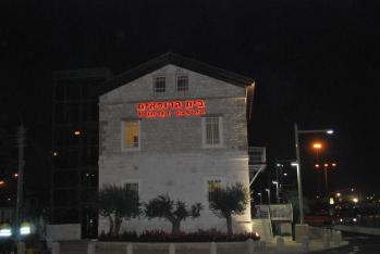 גלרית בית הרופאים